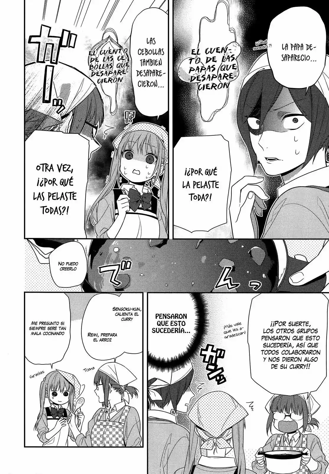 Página 14 del Manga