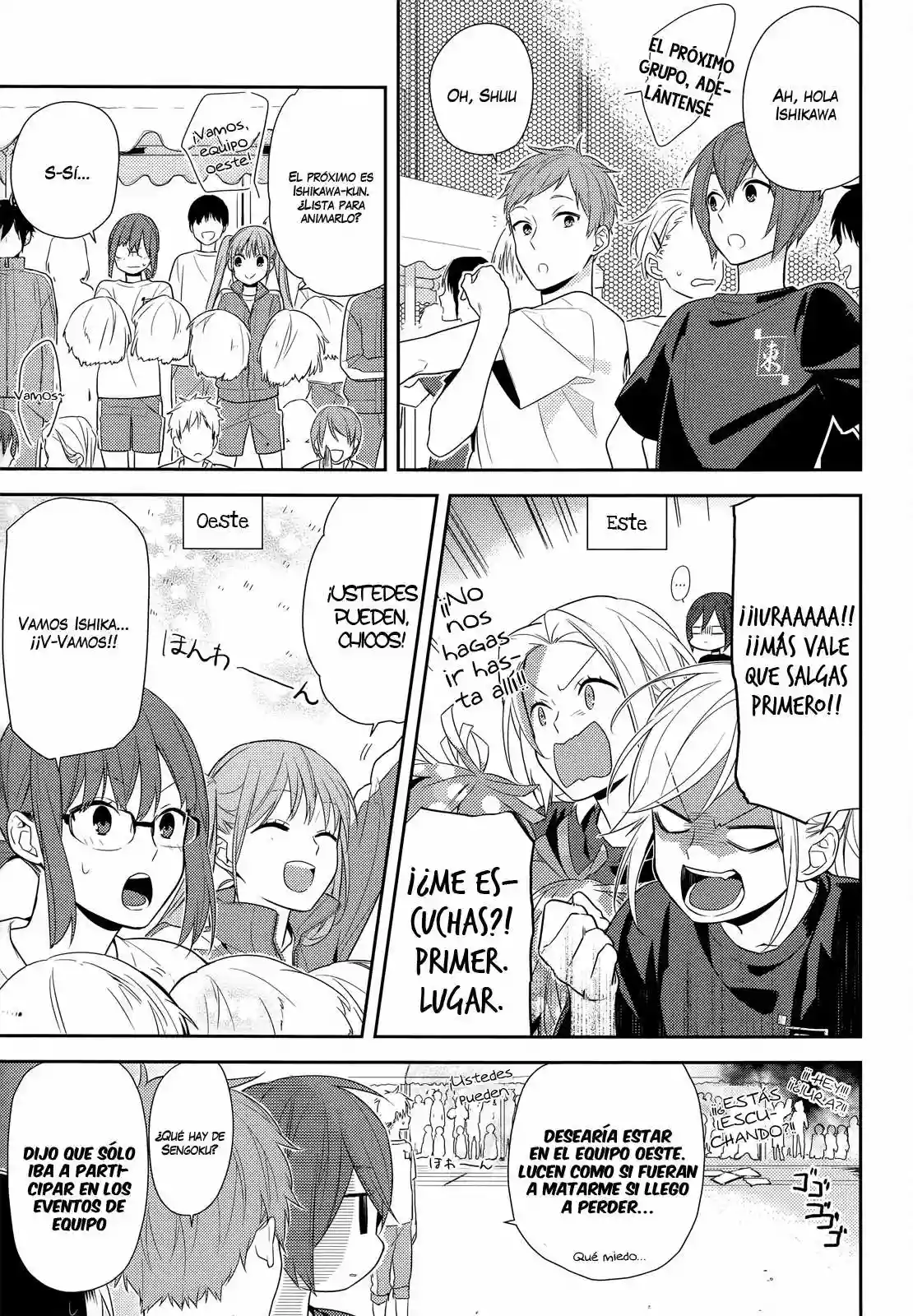 Página 23 del Manga