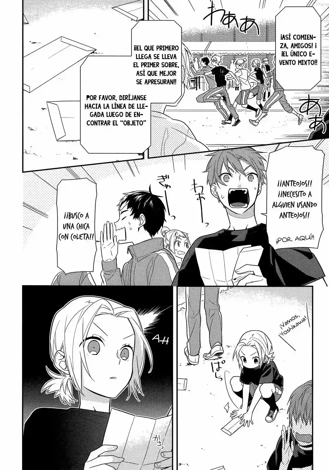 Página 13 del Manga