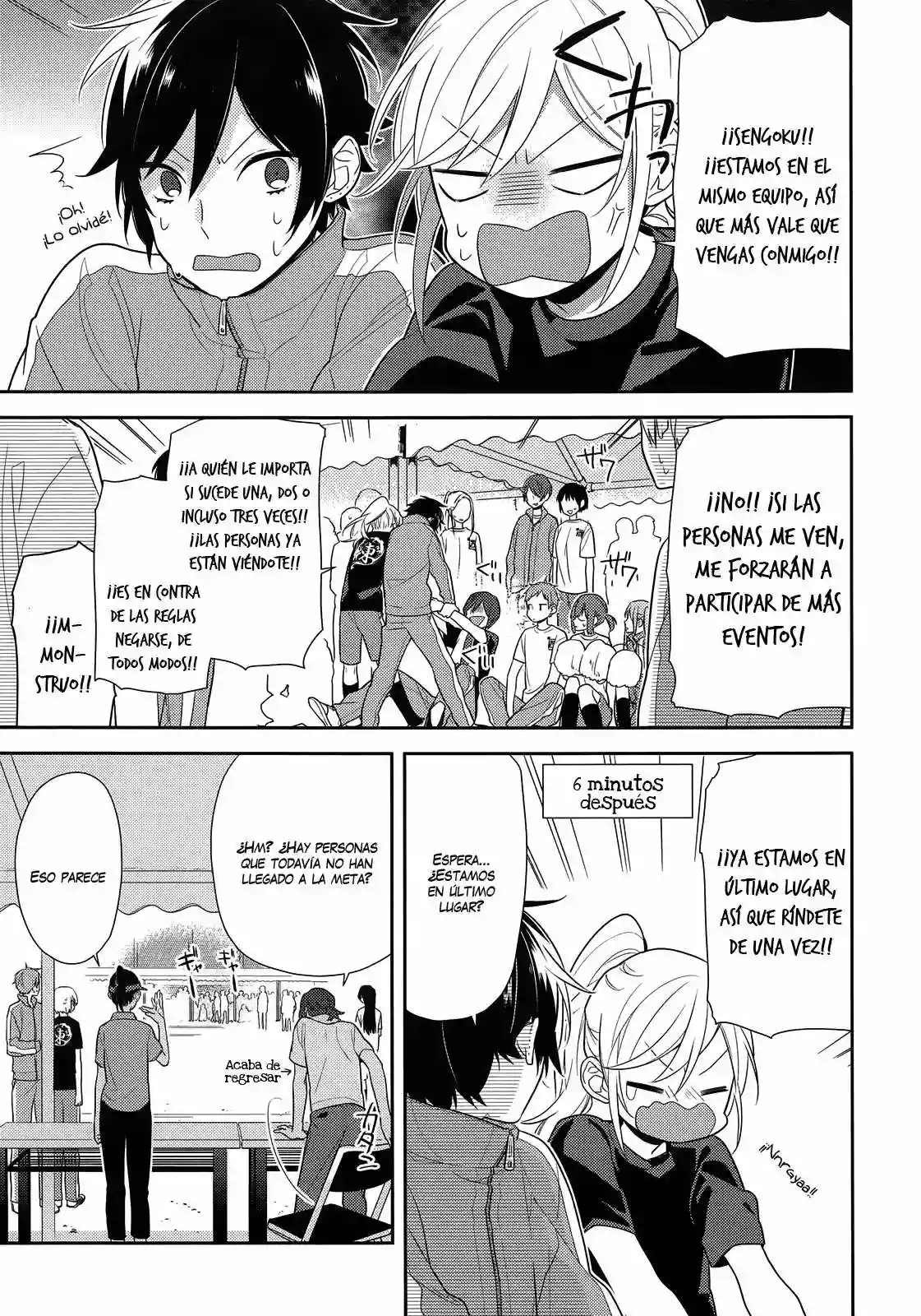 Página 22 del Manga