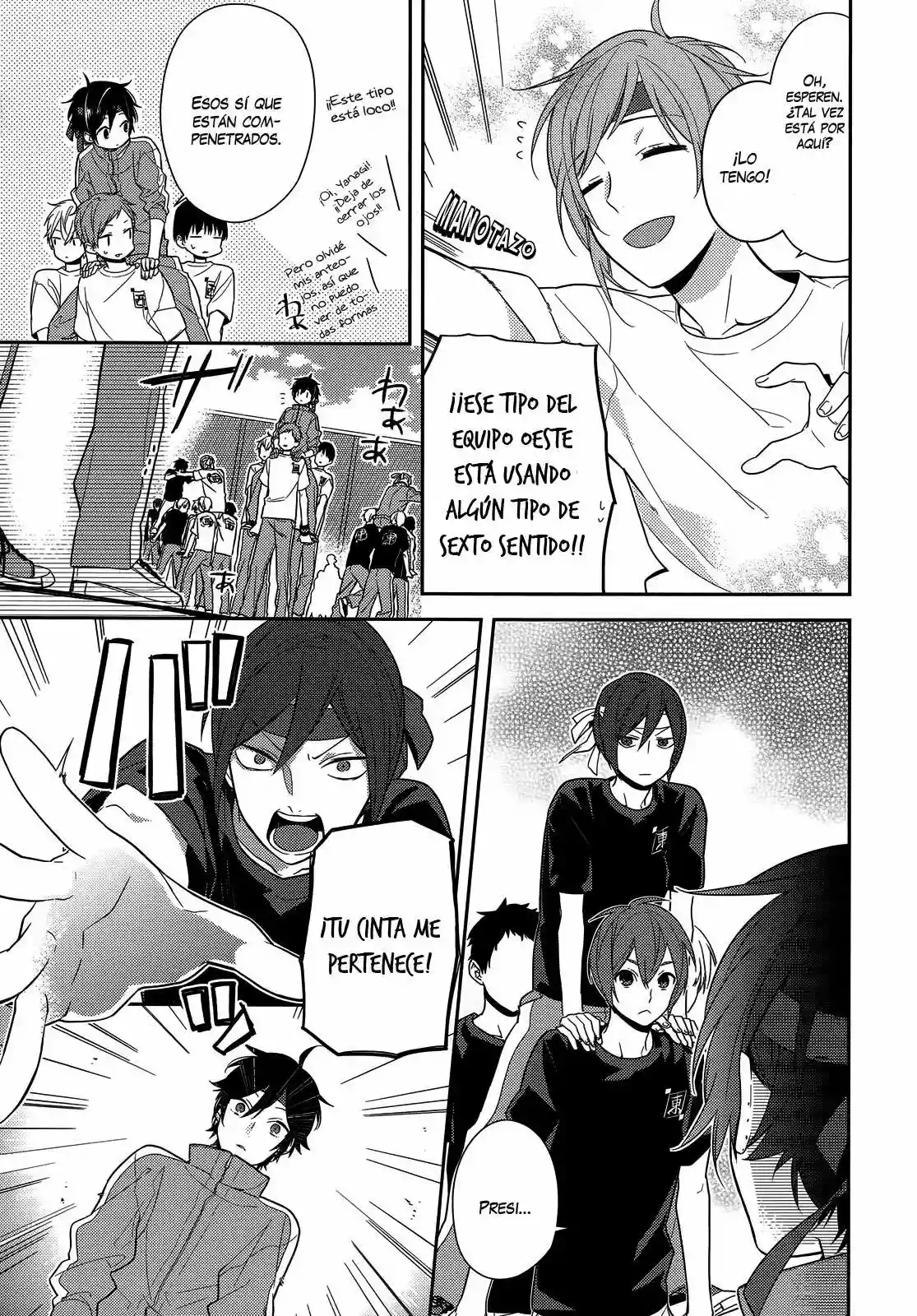 Página 12 del Manga