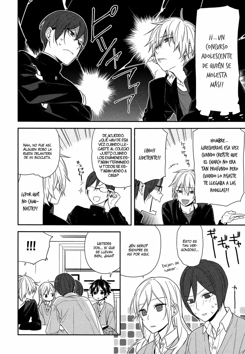 Página 15 del Manga