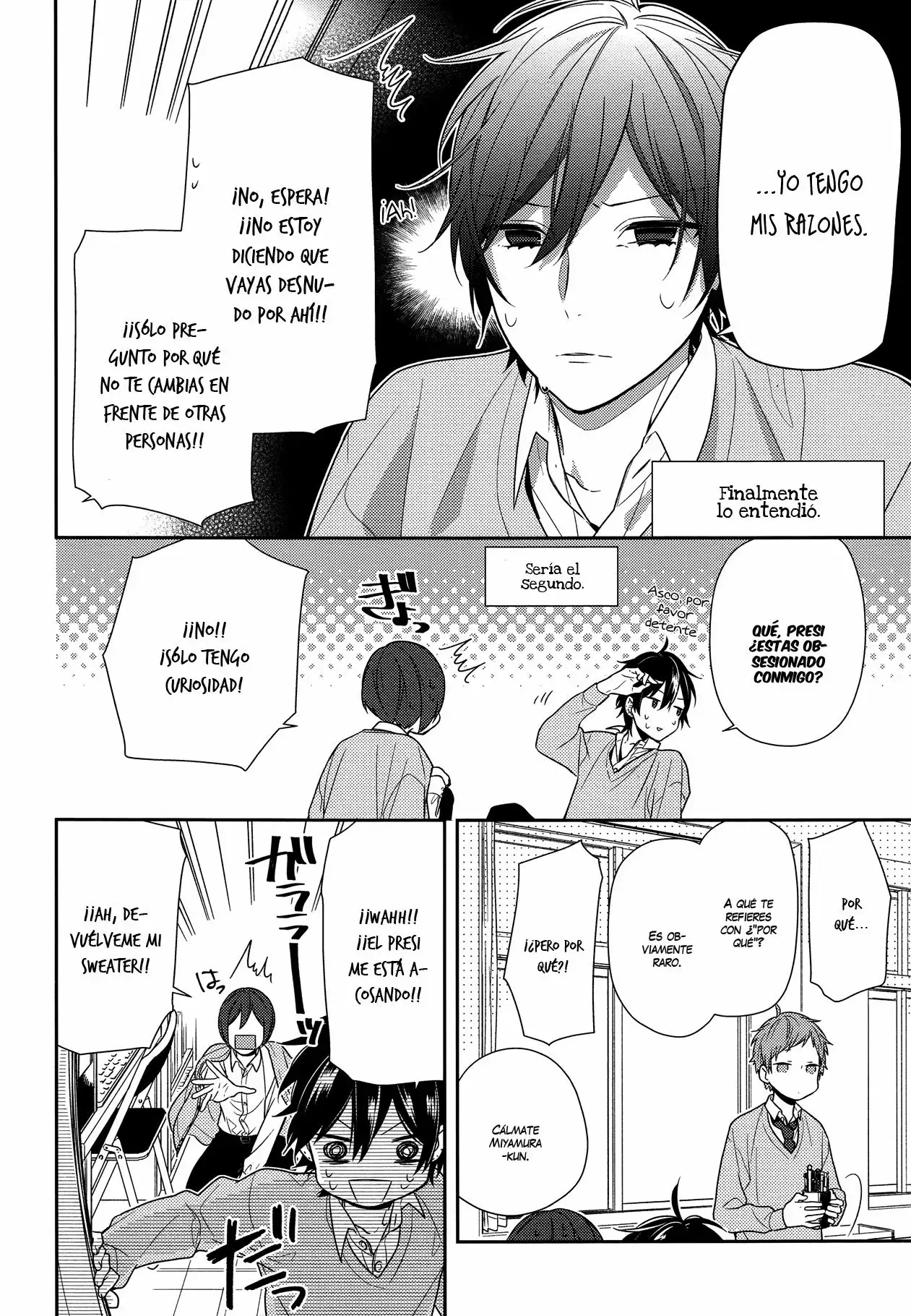 Página 12 del Manga