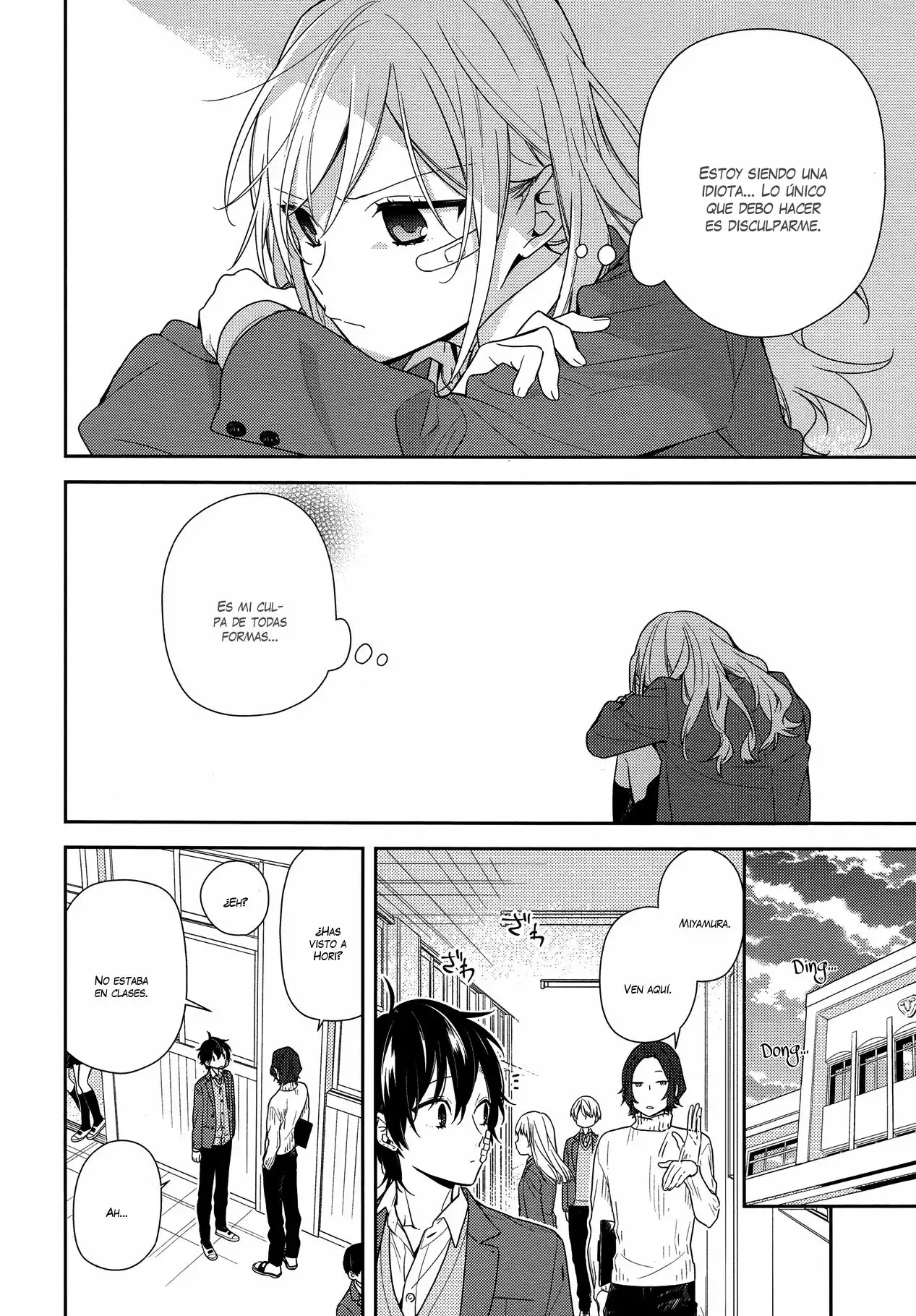 Página 11 del Manga