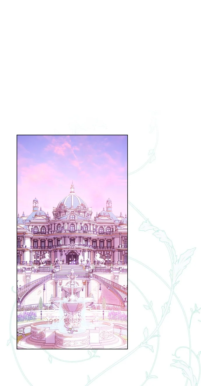 Página 56 del Manga