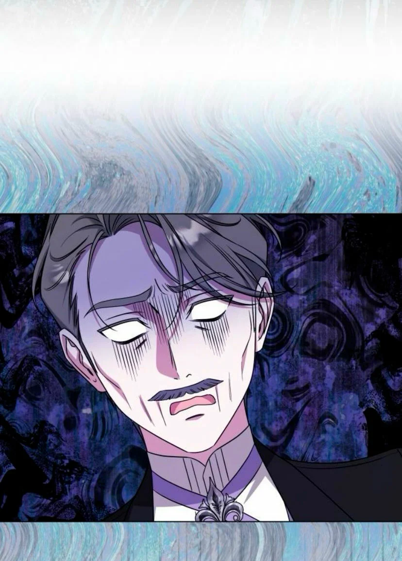 Página 49 del Manga