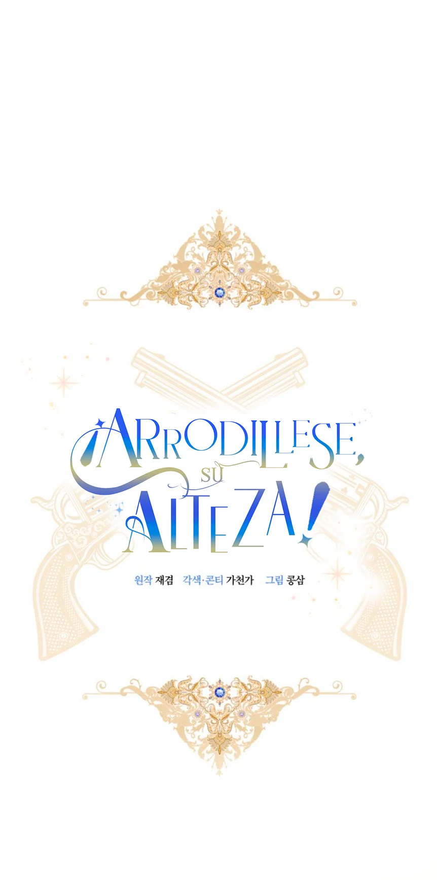 Página 68 del Manga