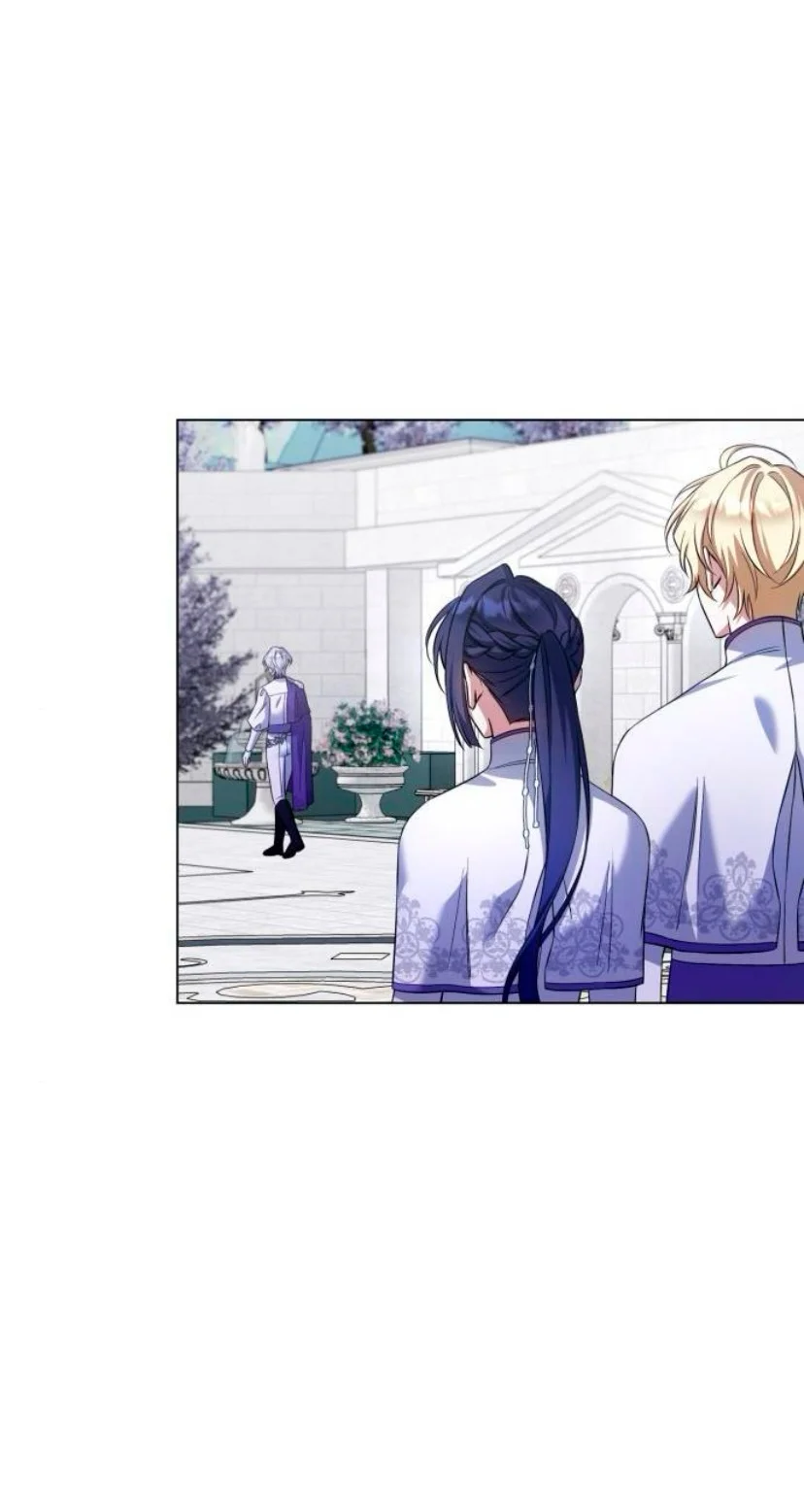 Página 58 del Manga