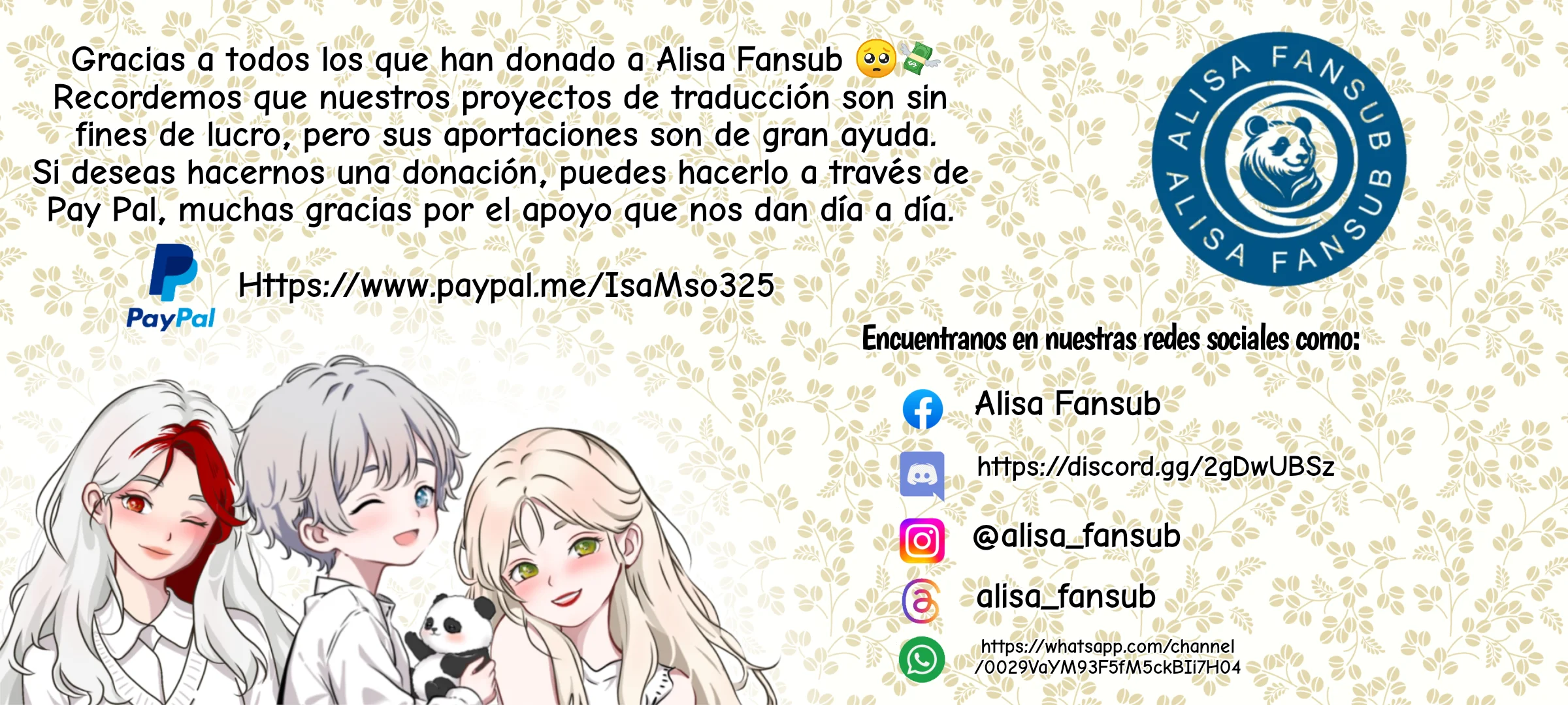 Página 1 del Manga