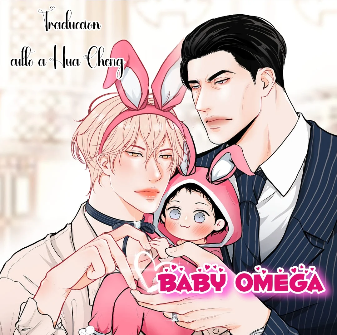 Página 1 del Manga