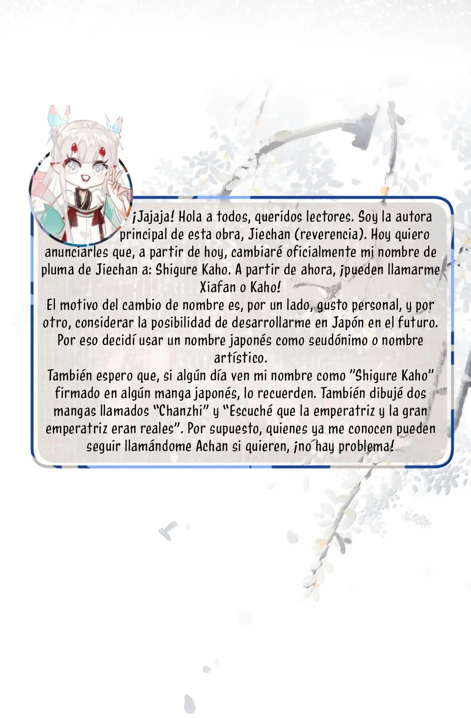 Página 52 del Manga