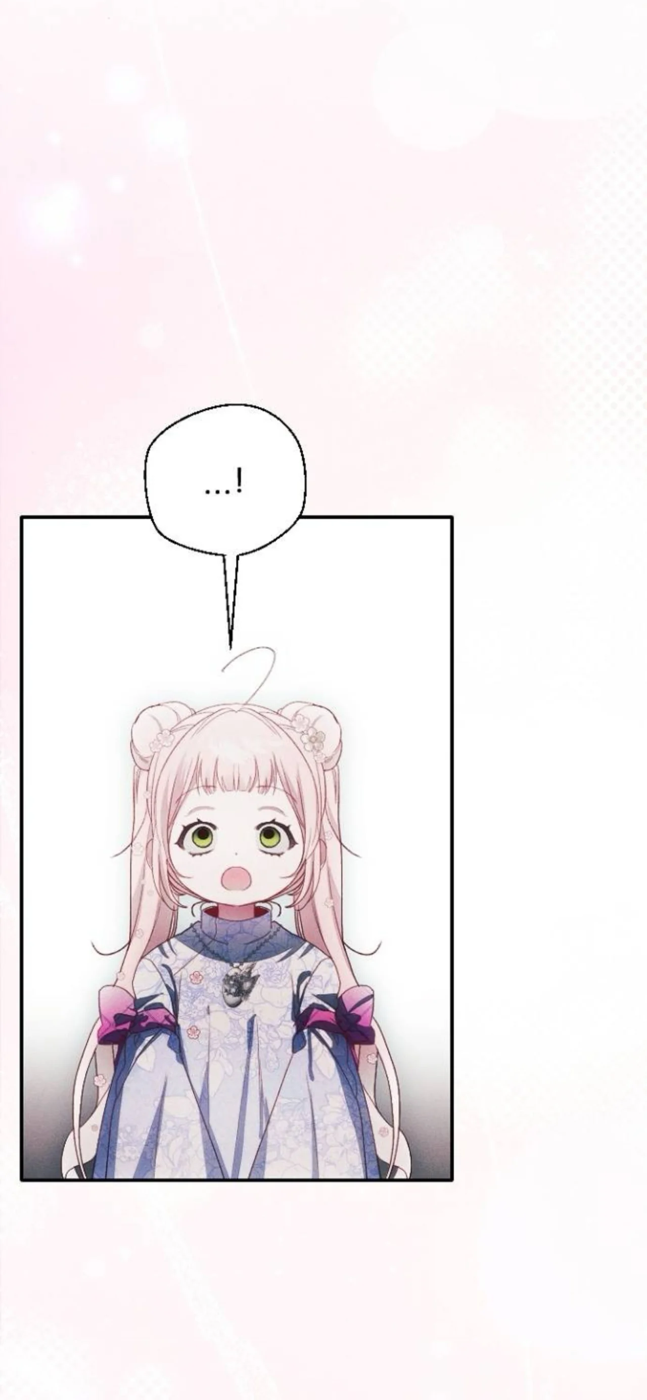 Página 71 del Manga