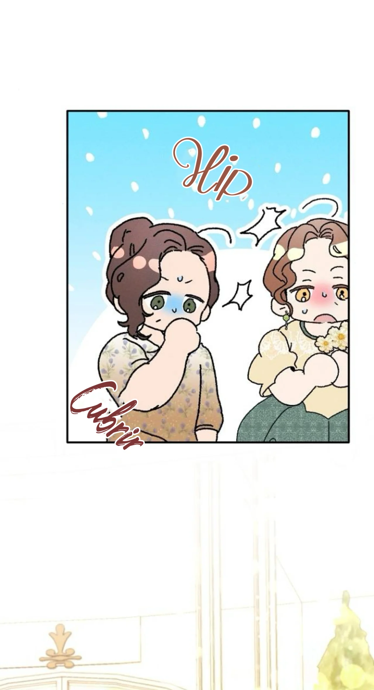Página 51 del Manga