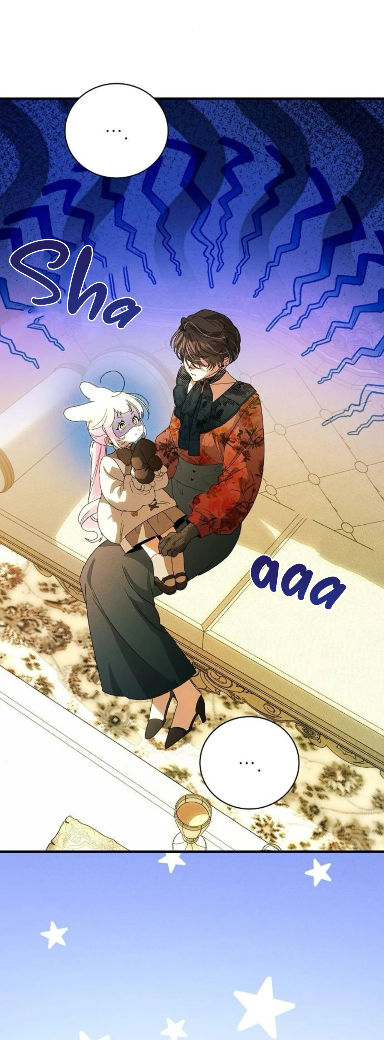 Página 52 del Manga