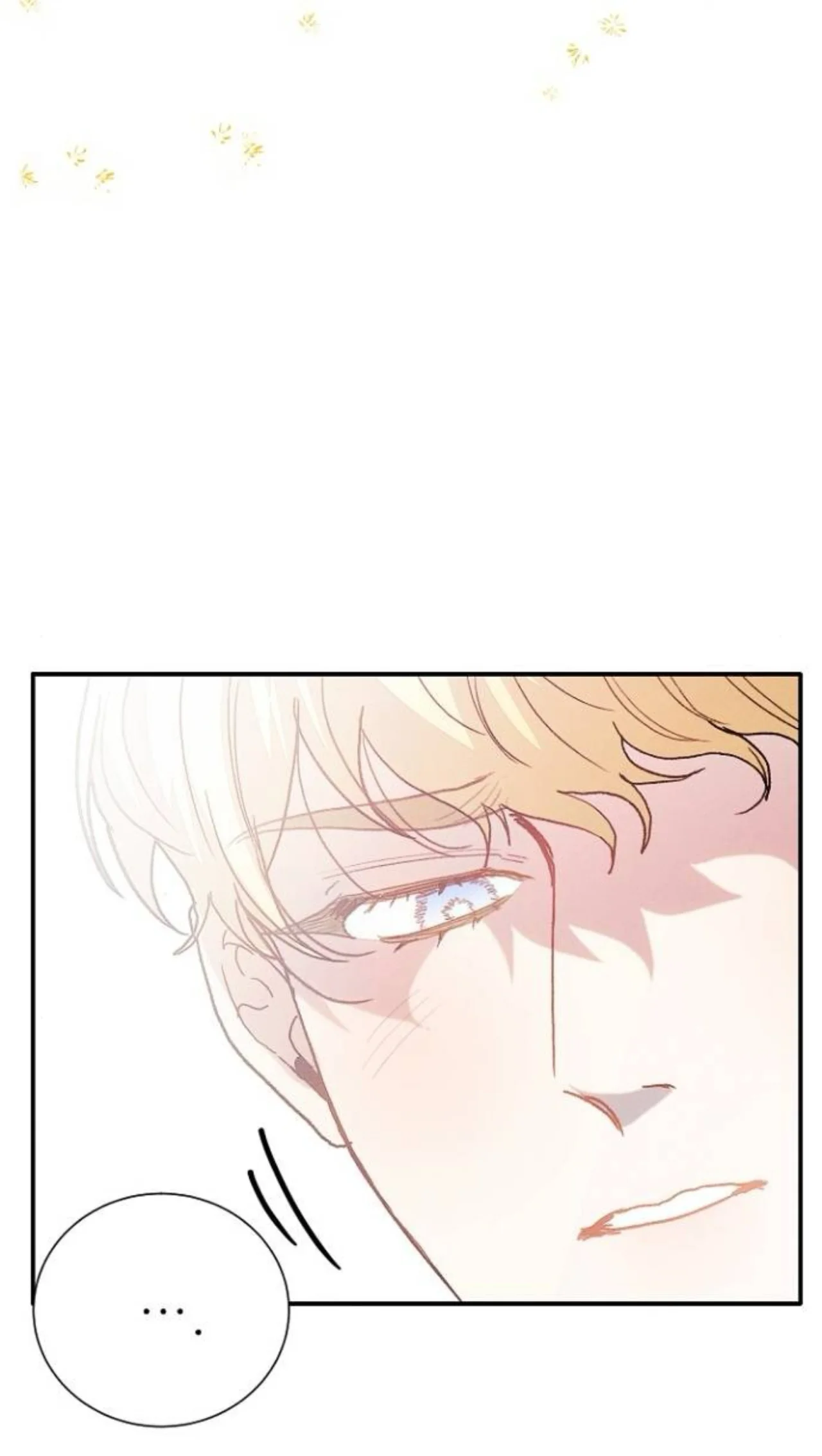 Página 53 del Manga