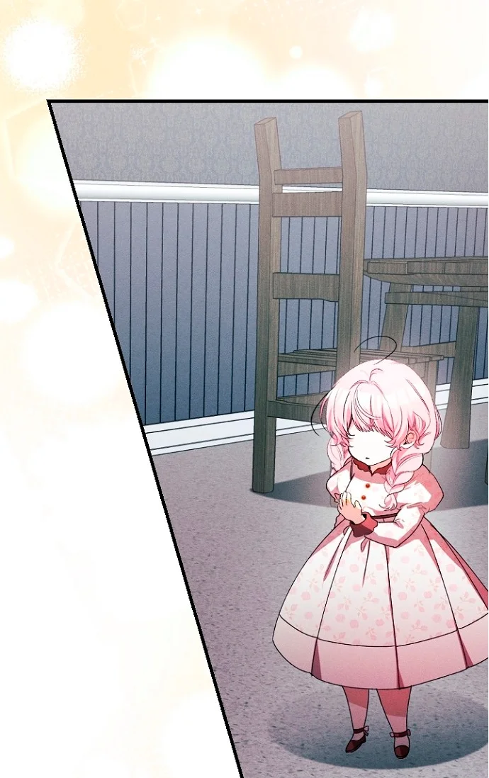 Página 82 del Manga