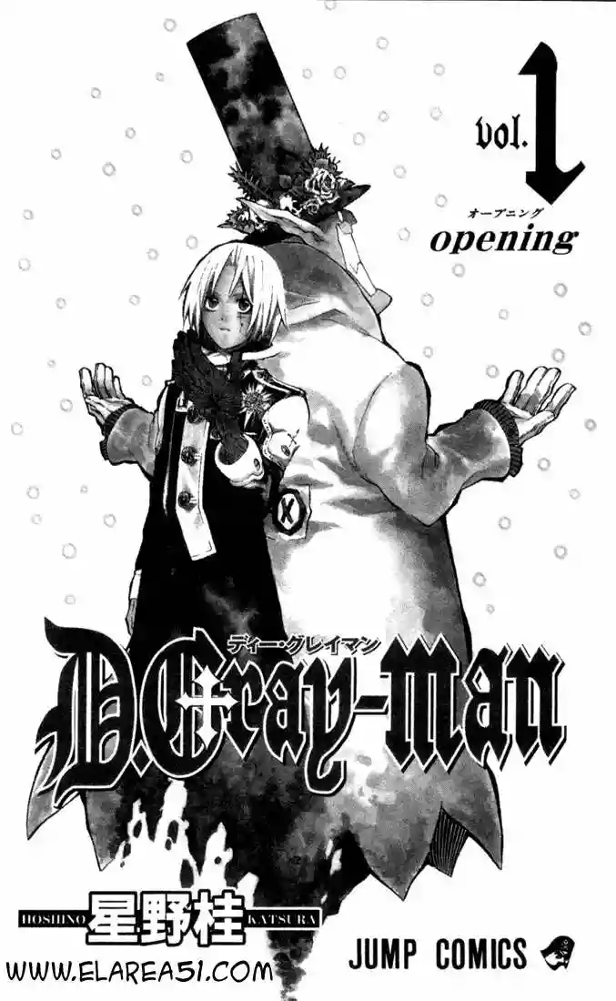 Página 60 del Manga