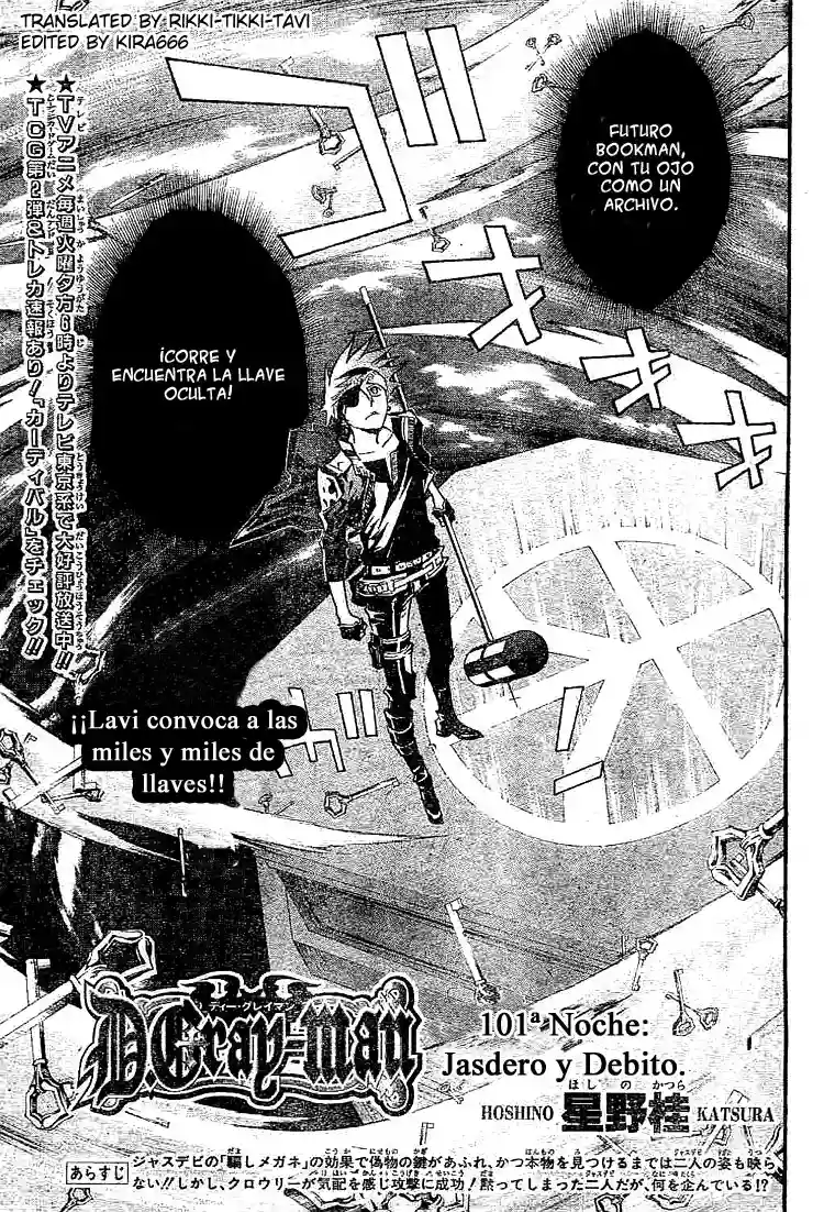 Página 3 del Manga