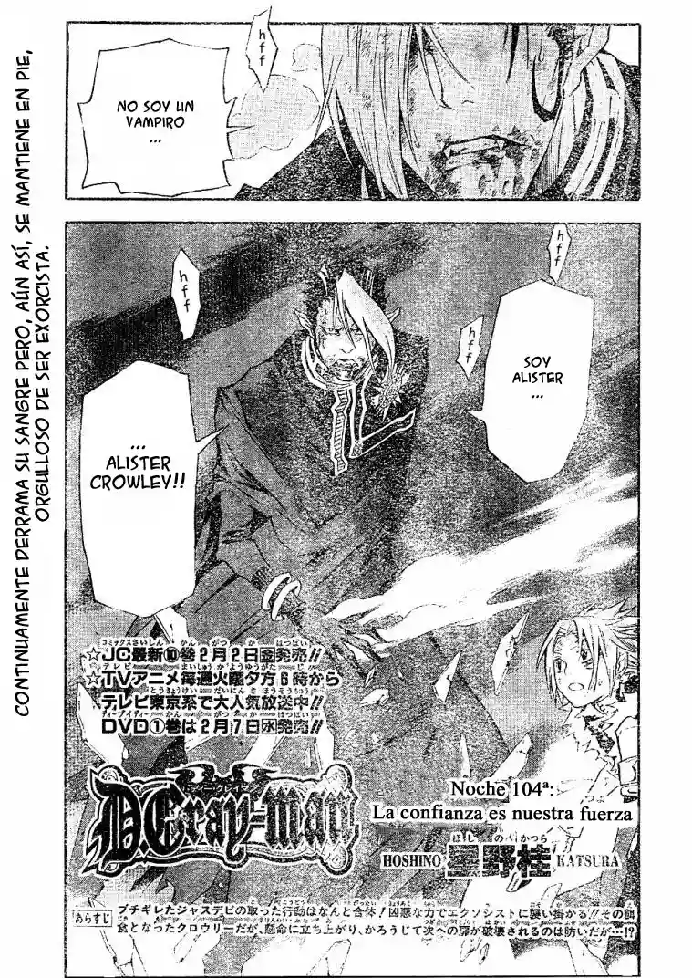 Página 1 del Manga