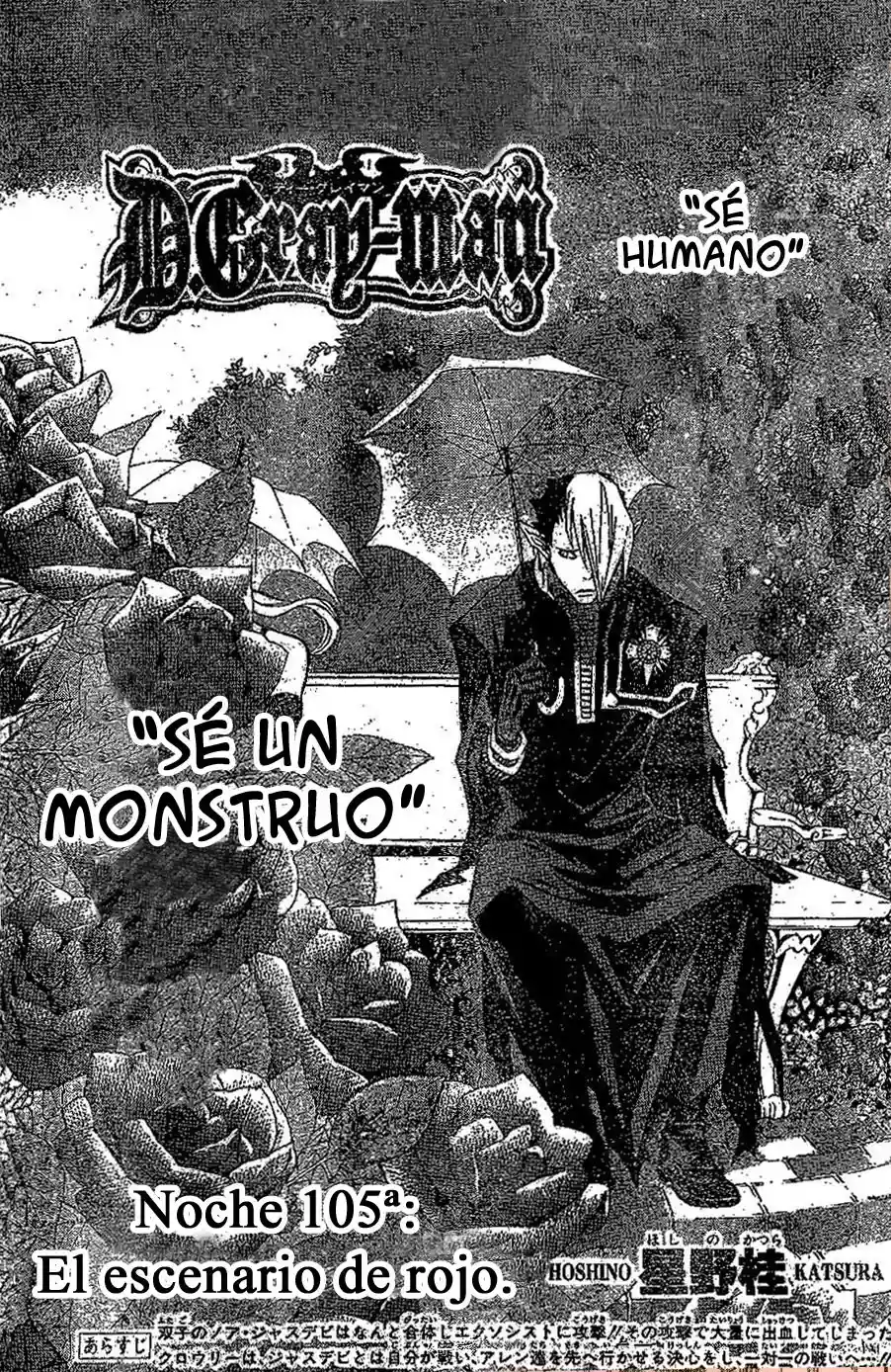 Página 1 del Manga