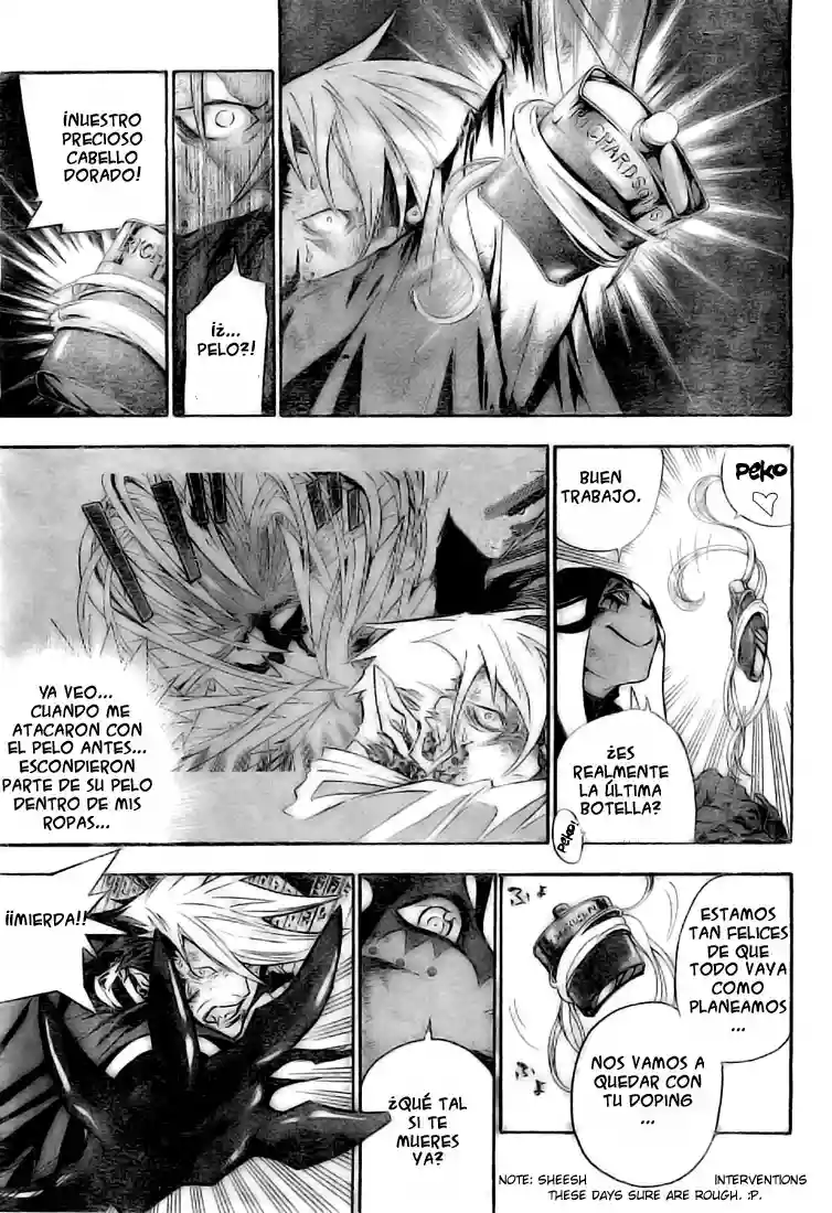 Página 16 del Manga