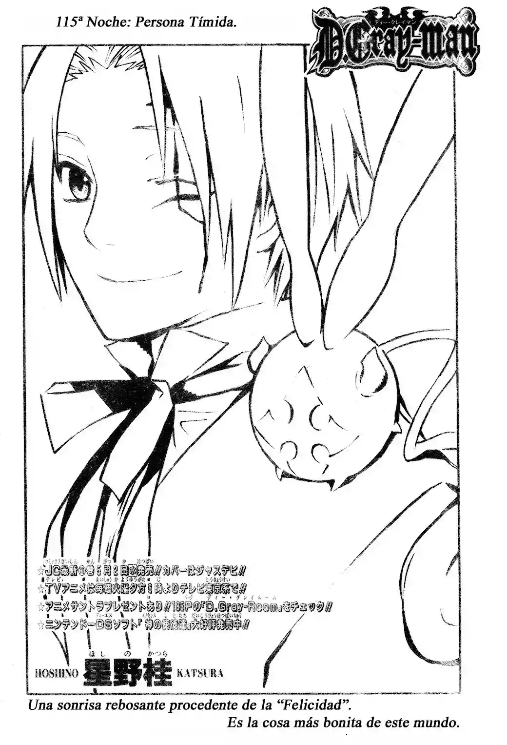 Página 2 del Manga