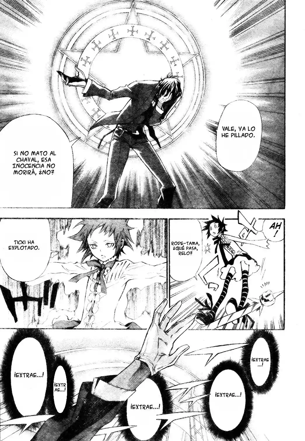 Página 11 del Manga