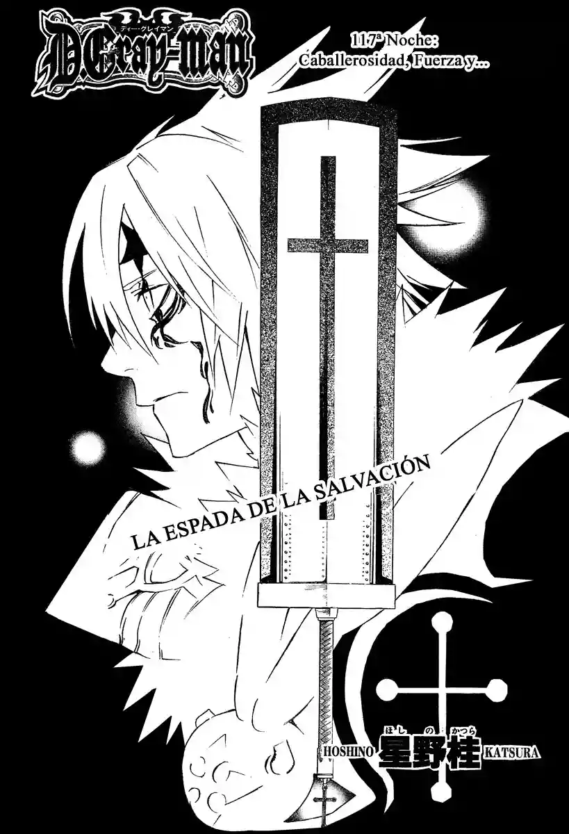 Página 1 del Manga