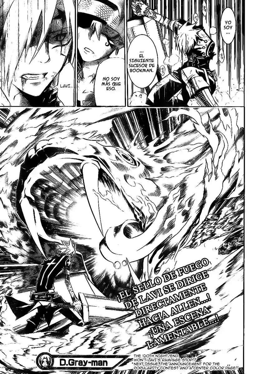 Página 17 del Manga