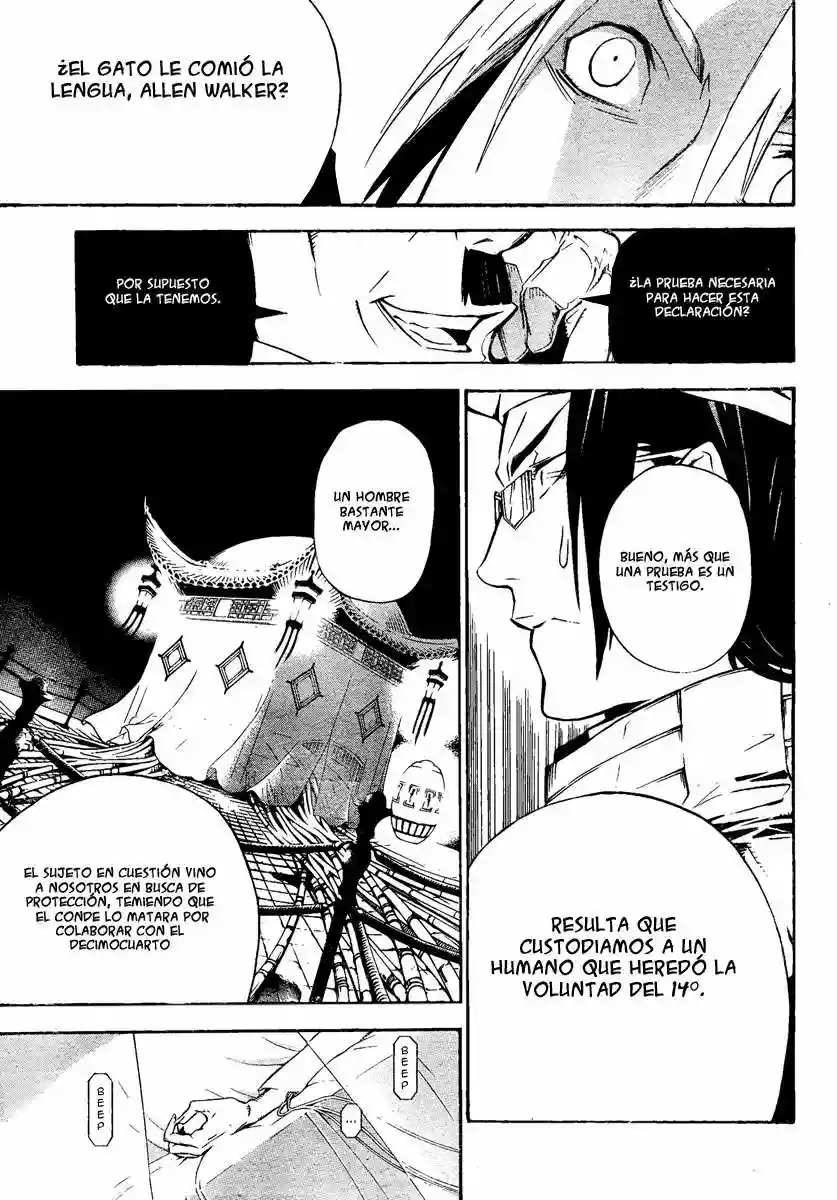 Página 15 del Manga