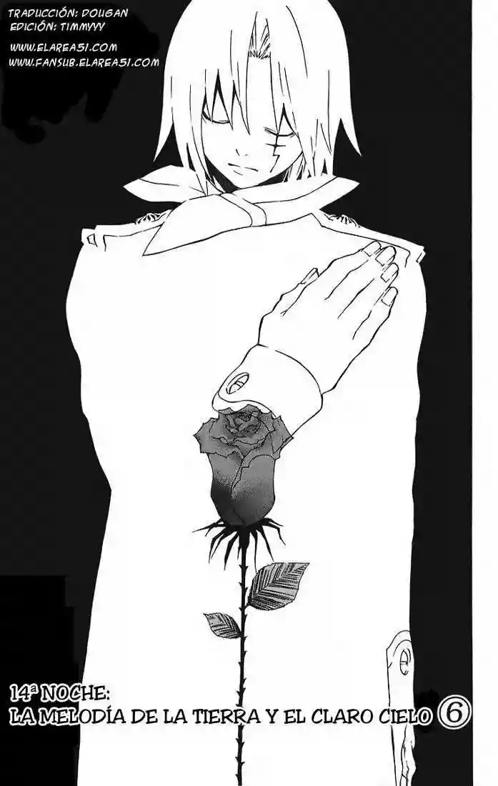Página 1 del Manga