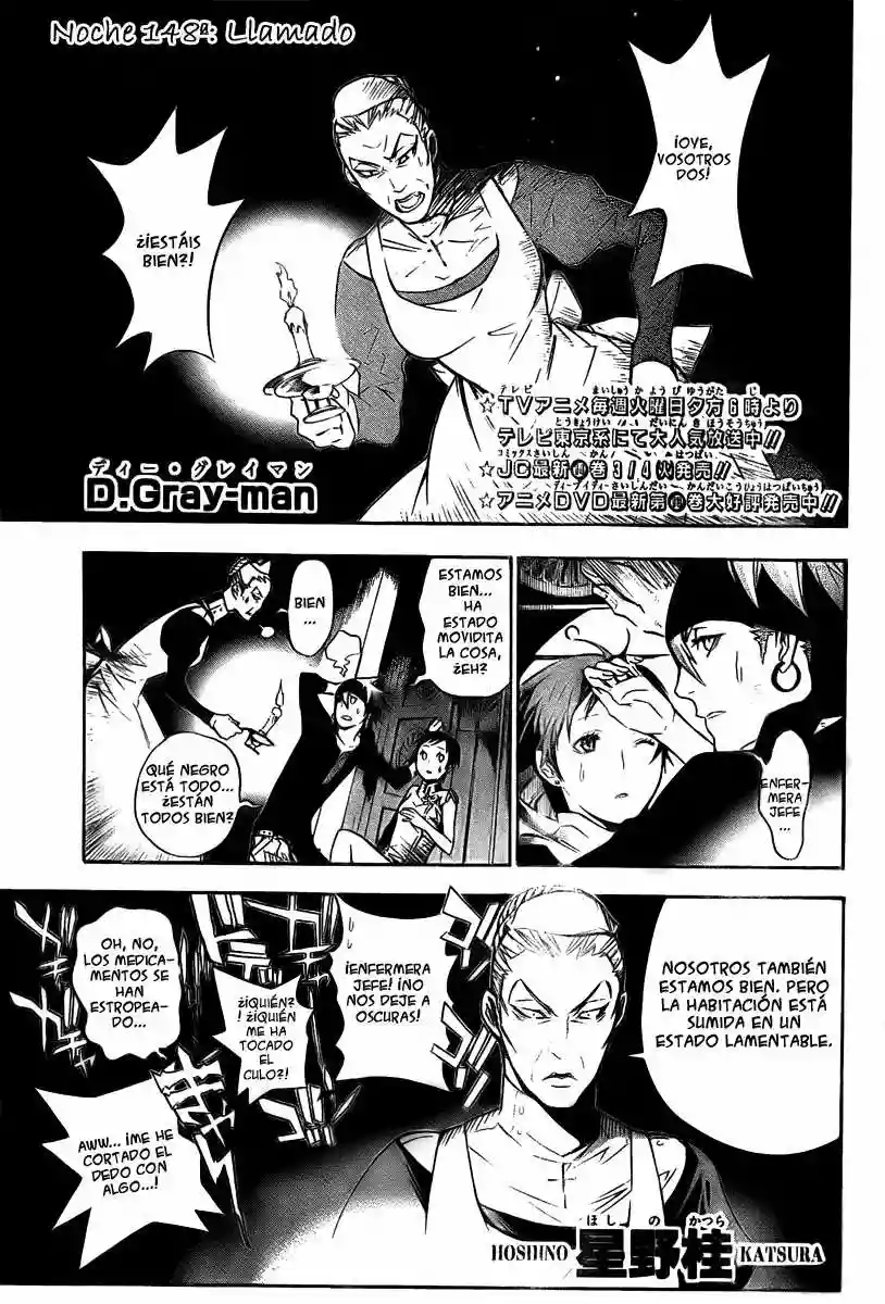 Página 2 del Manga