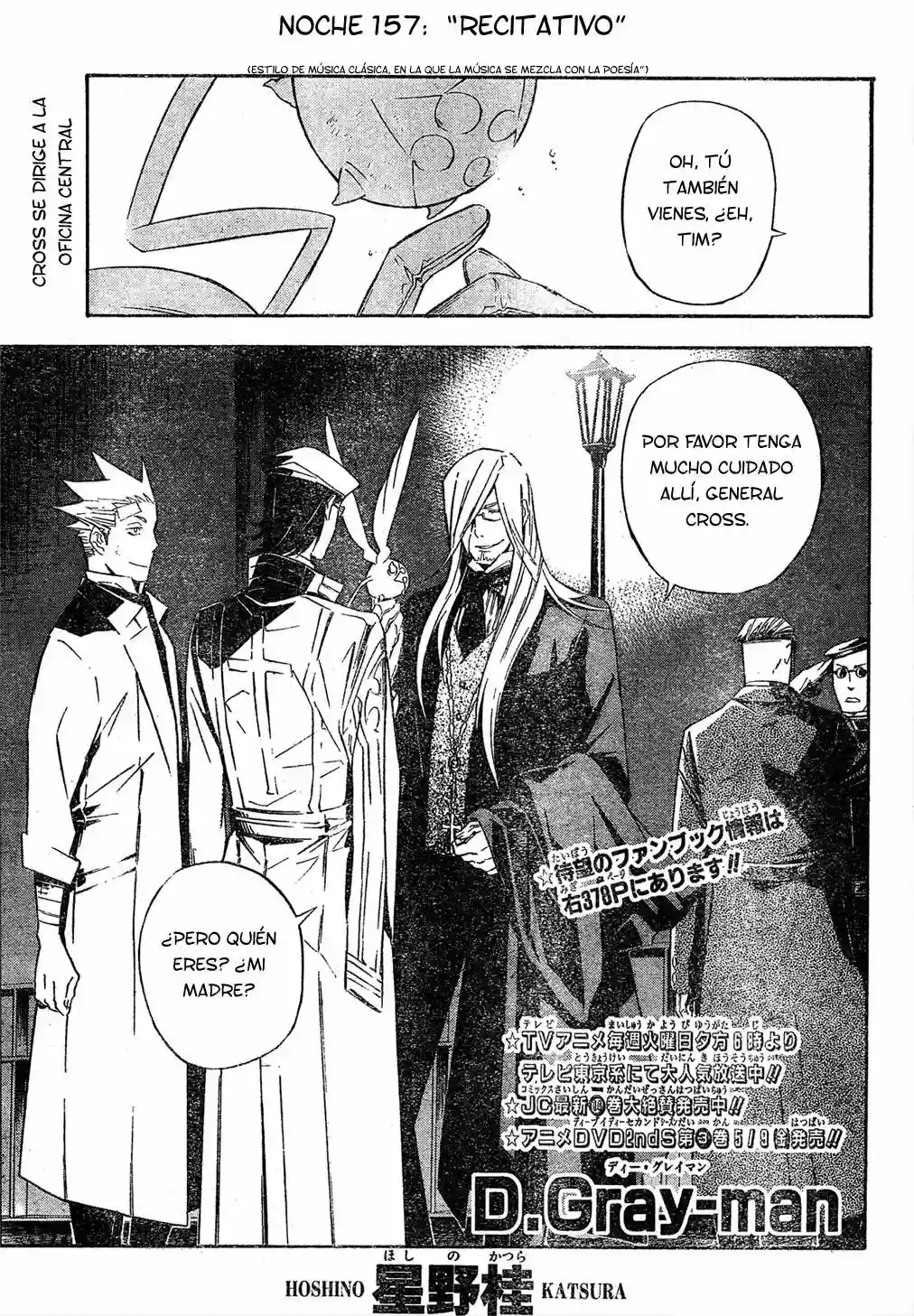 Página 1 del Manga