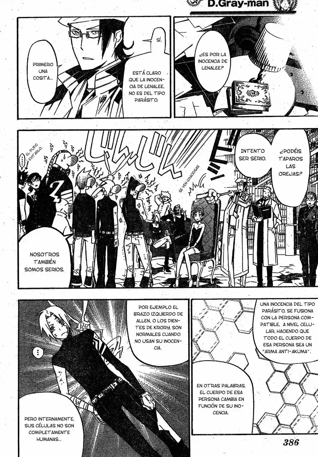 Página 8 del Manga