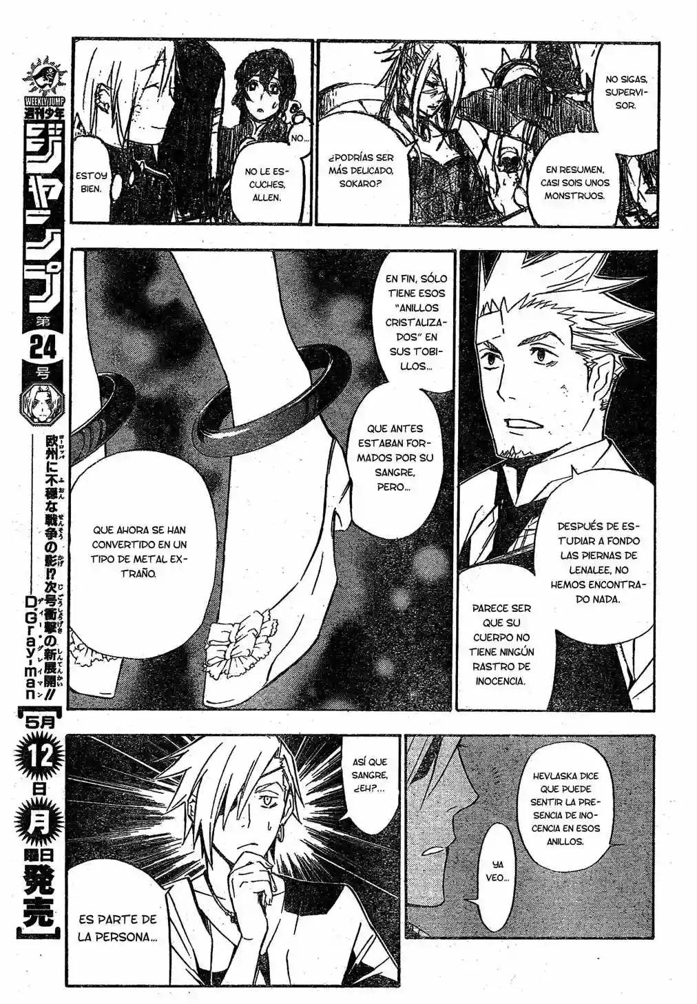 Página 9 del Manga