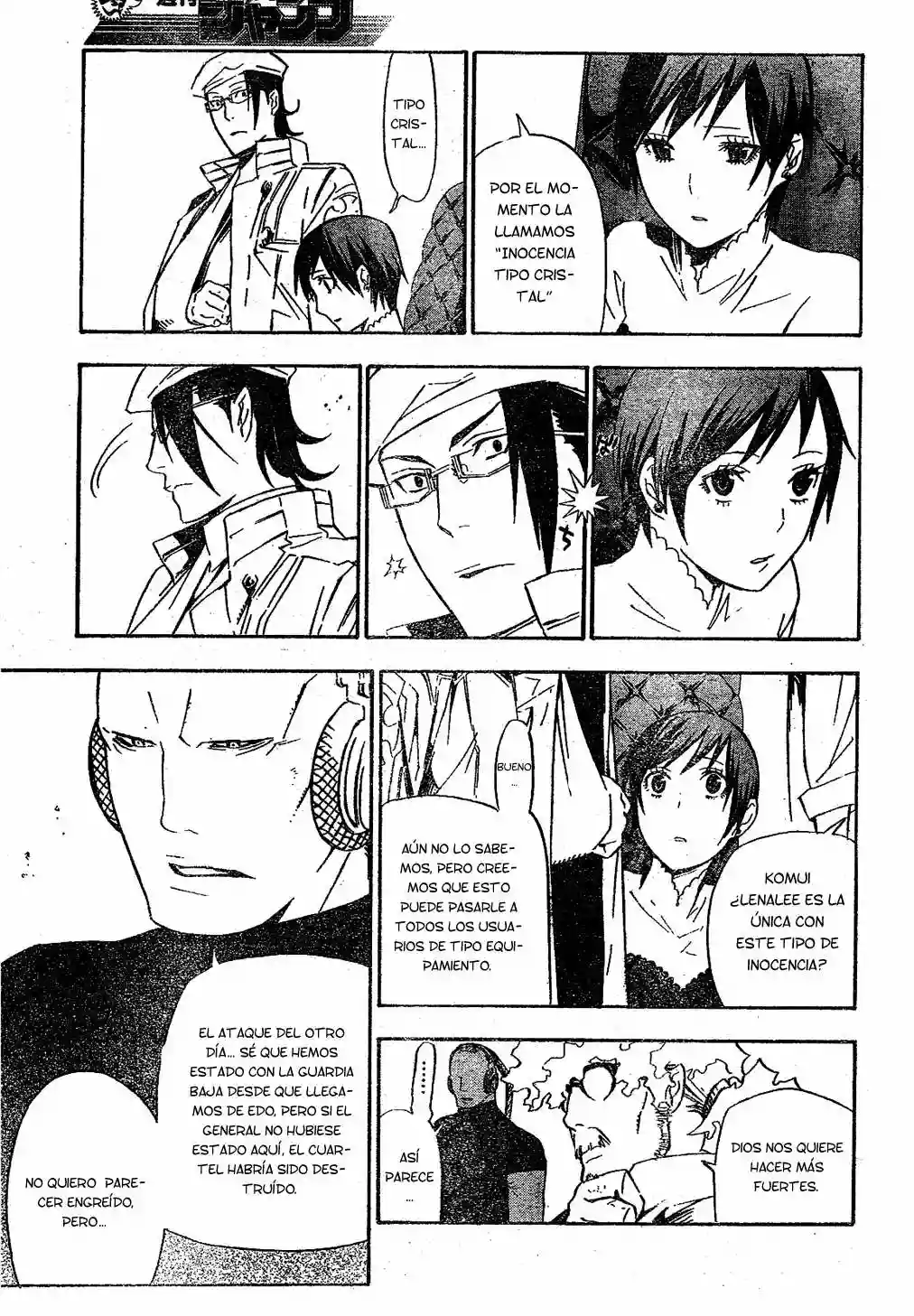 Página 11 del Manga