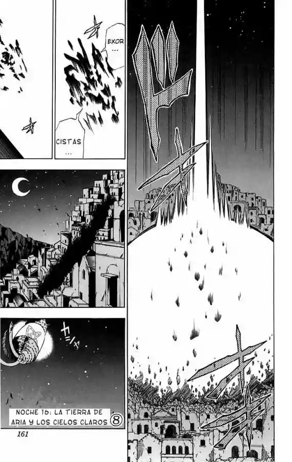 Página 1 del Manga