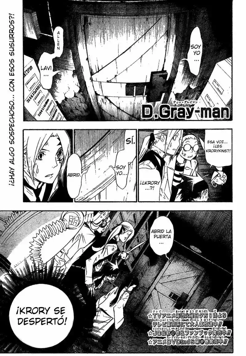 Página 1 del Manga