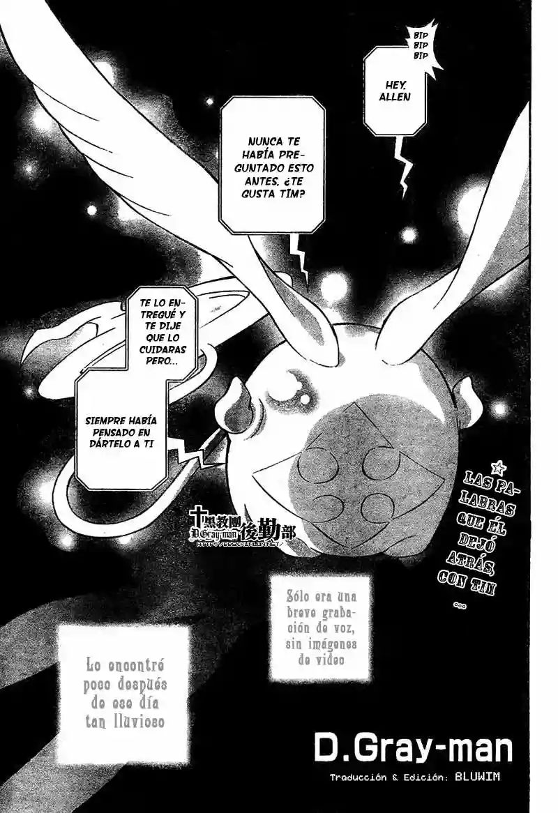 Página 1 del Manga