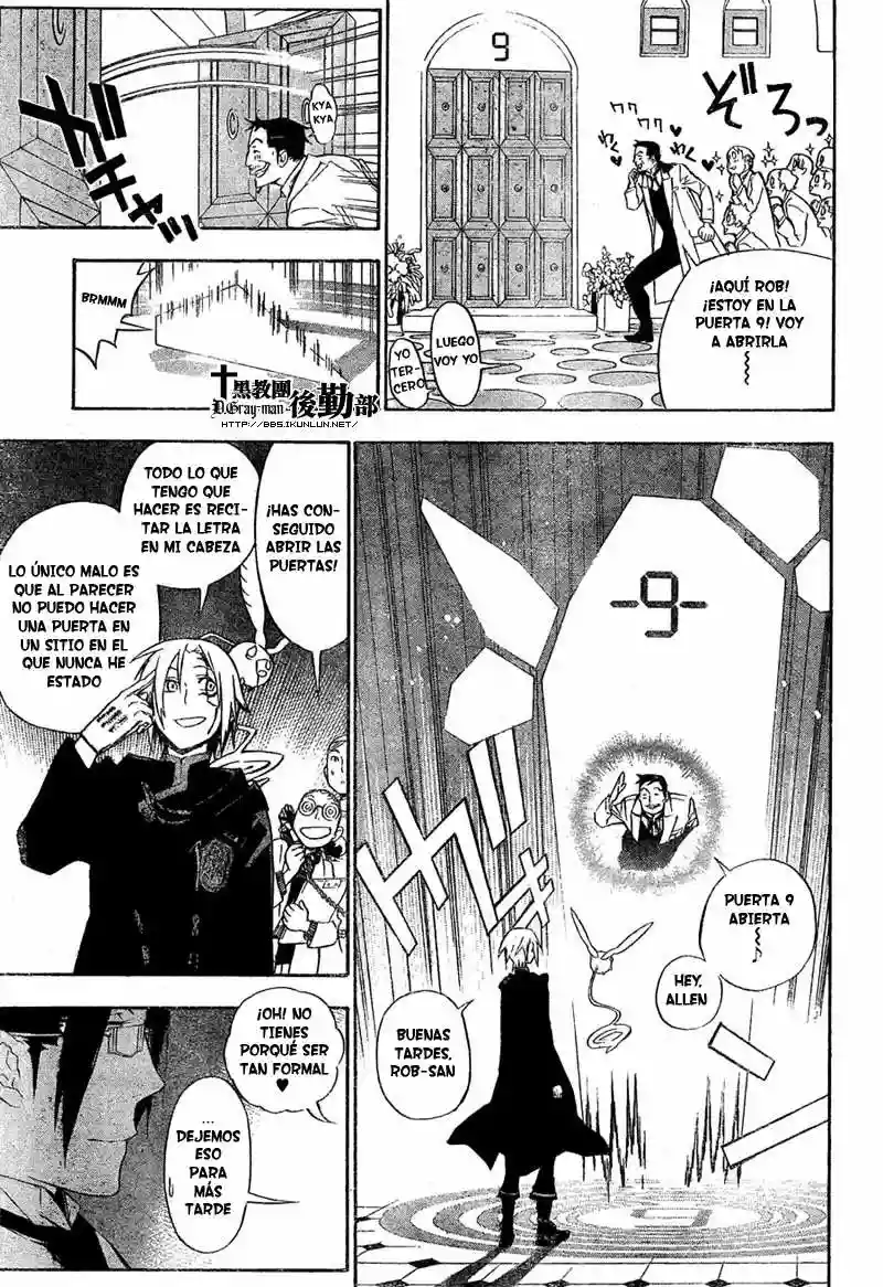 Página 7 del Manga