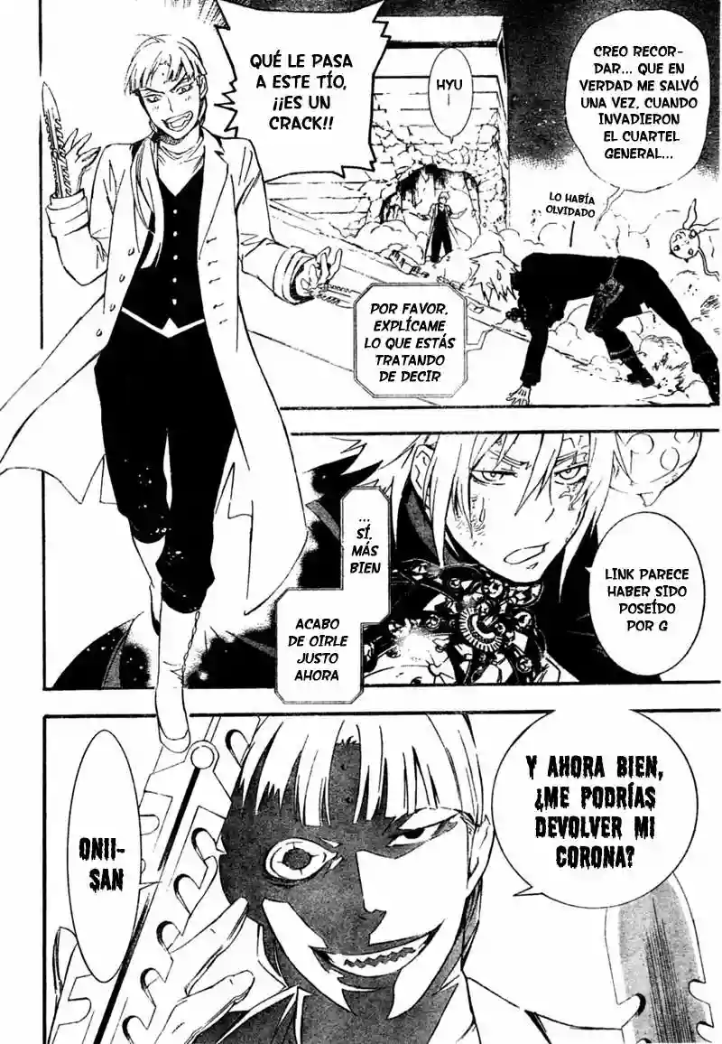 Página 6 del Manga