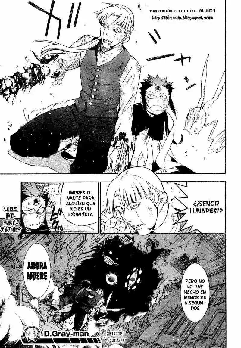 Página 17 del Manga