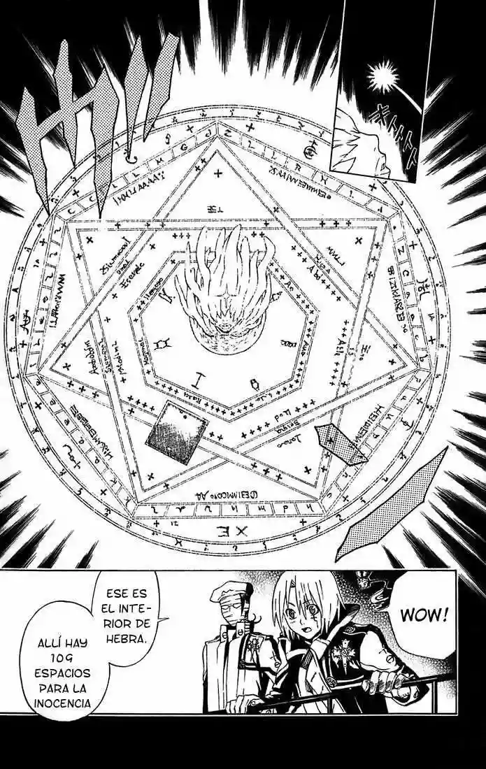 Página 15 del Manga