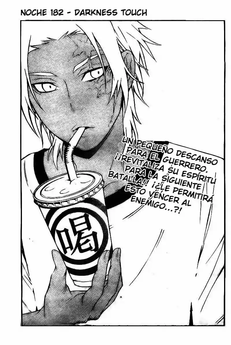 Página 1 del Manga