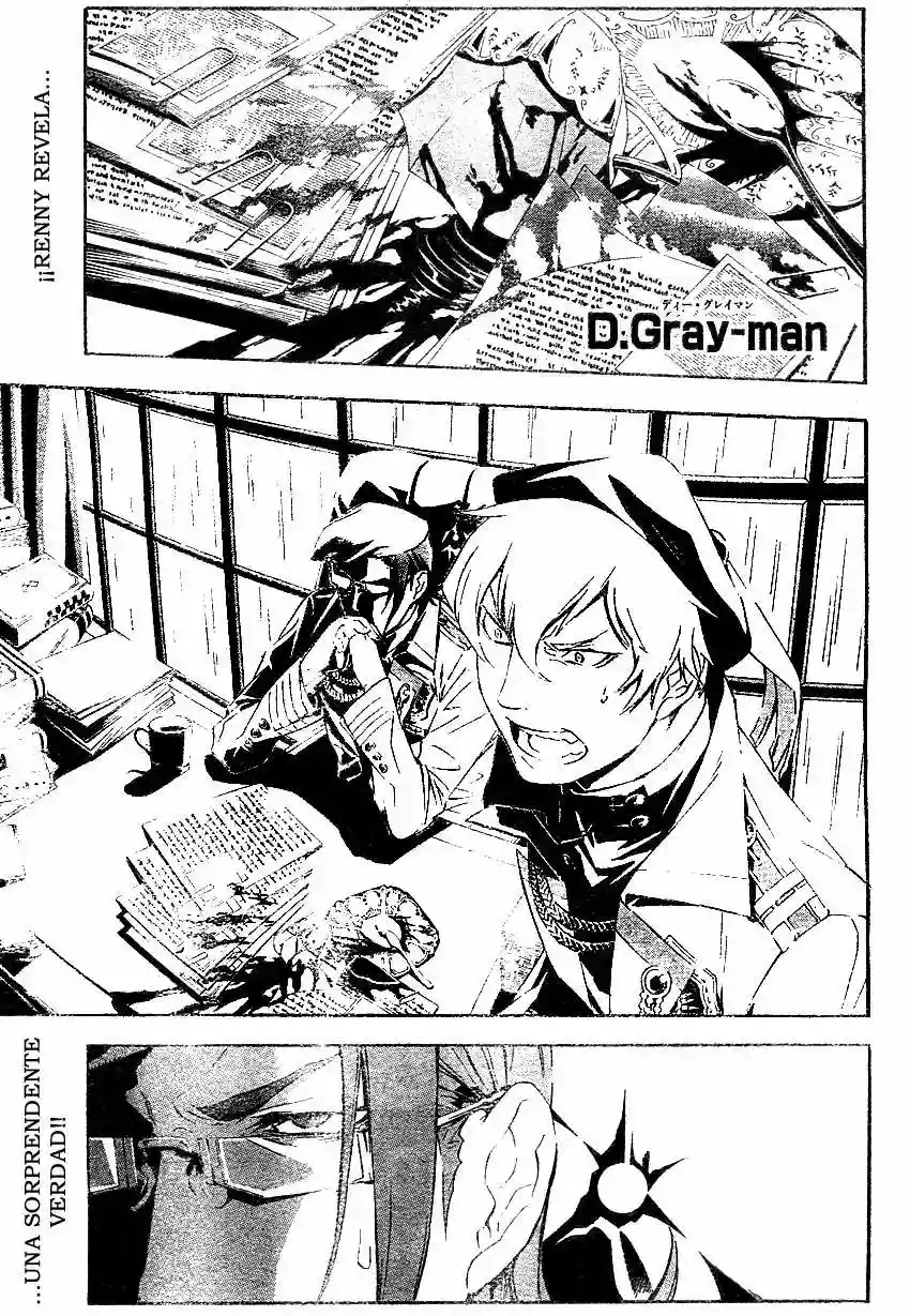 Página 1 del Manga