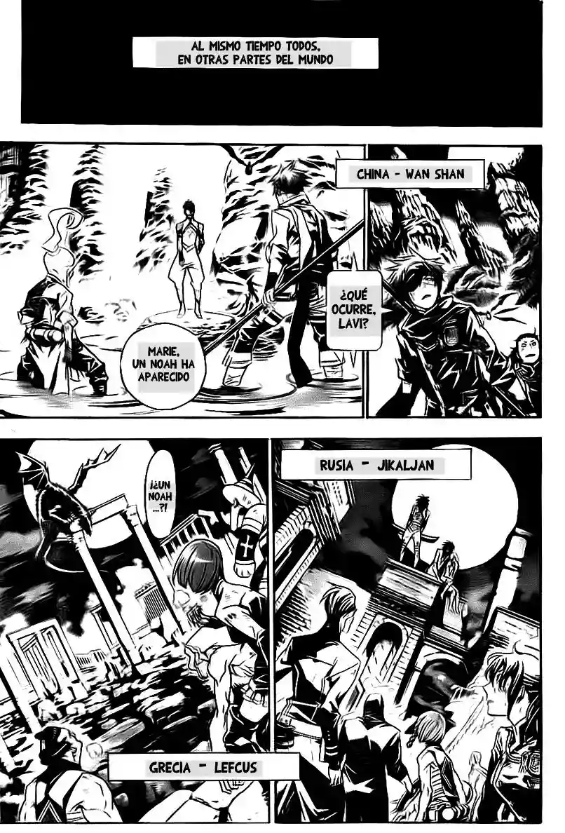 Página 34 del Manga