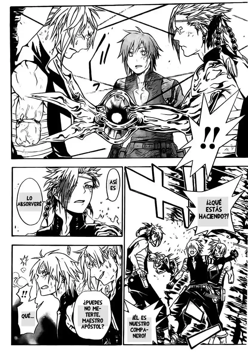 Página 39 del Manga