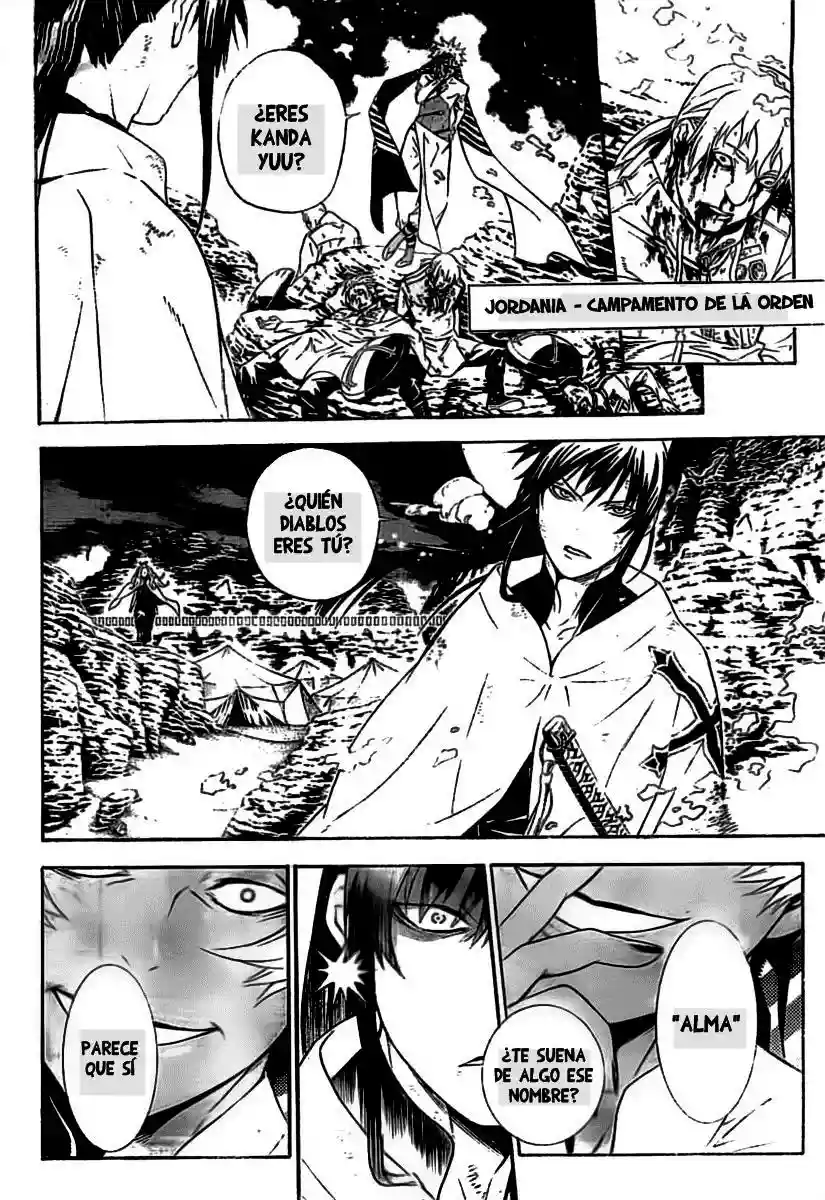 Página 45 del Manga