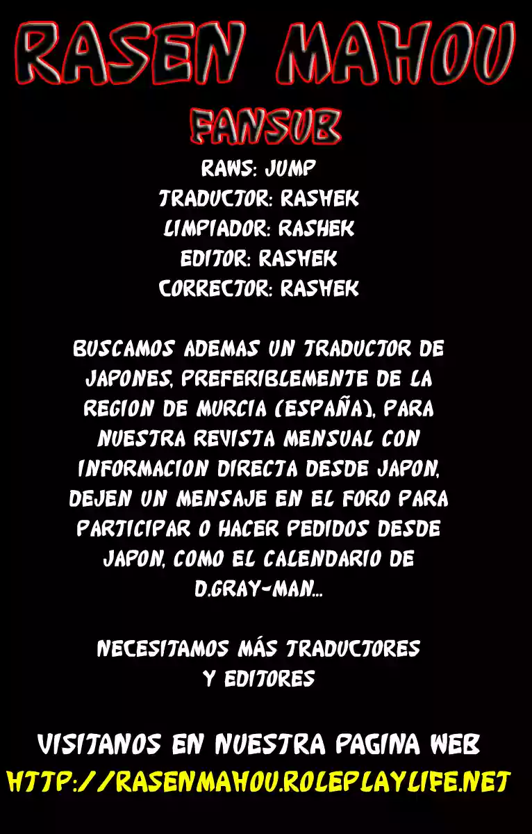 Página 51 del Manga