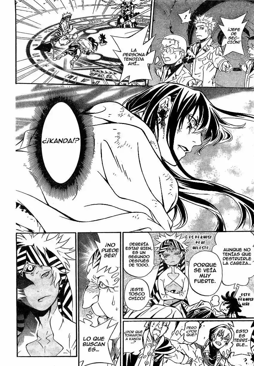 Página 26 del Manga